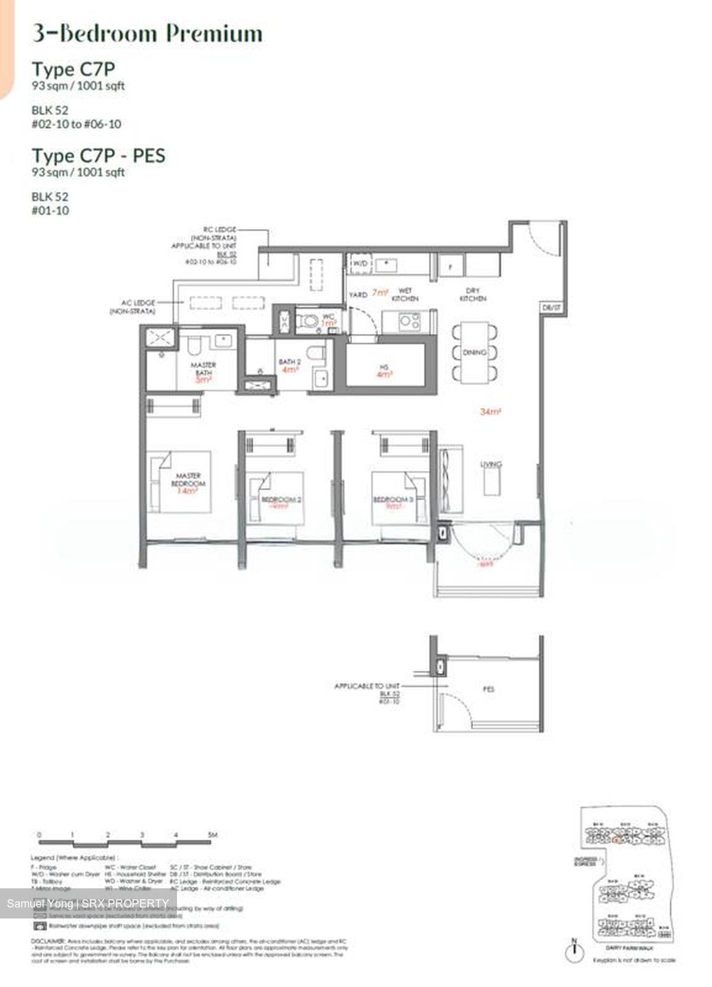 Dairy Farm Residences (D23), Apartment #570887451